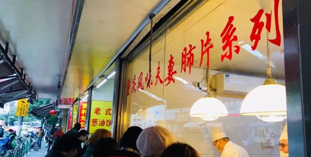上海滩排到哭的22家熟食窗口，每一家都是阿拉的心头好！