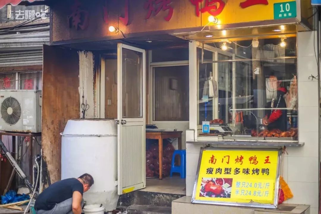 上海滩排到哭的22家熟食窗口，每一家都是阿拉的心头好！