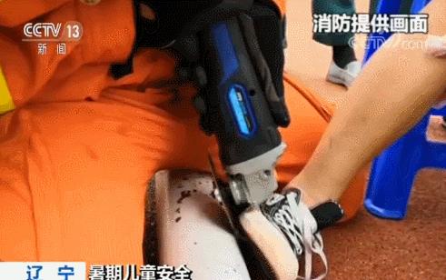 儿童安全无小事莫因疏忽酿惨剧,孩子被其他小朋友咬怎么教育