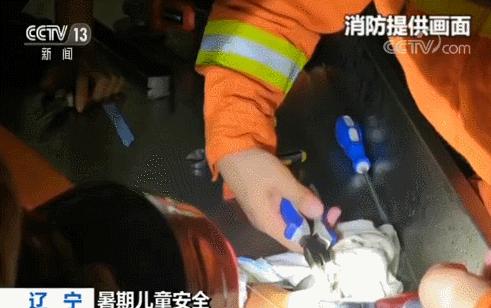儿童安全无小事莫因疏忽酿惨剧,孩子被其他小朋友咬怎么教育