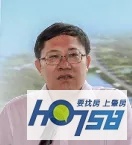 华师新校区奠基仪式,华师附幼和华农附幼