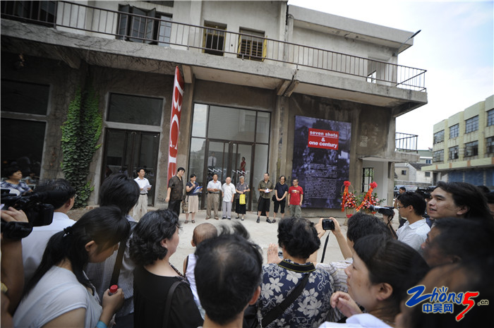 江苏省常州市运河五号创意街区,2024年常州运河五号创意街区