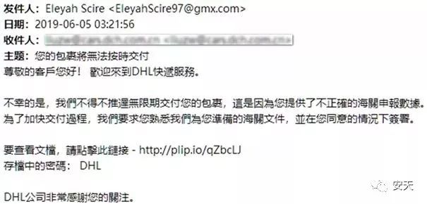 净网2019可以报警吗,公安部净网2018新闻发布会