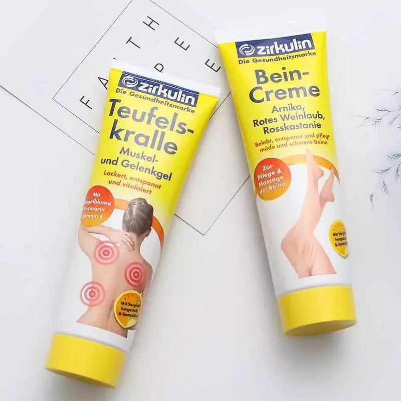 治疗肩颈痛的神器,好的缓解肩颈疼痛产品