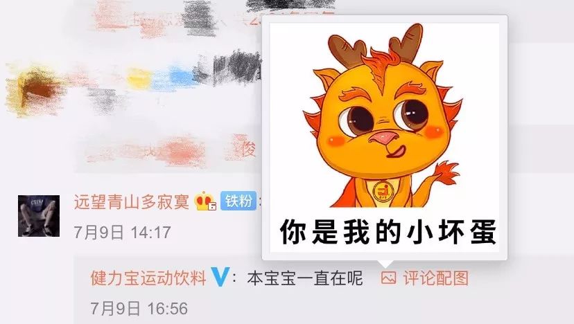 那些曾经火遍大街小巷的品牌,这些年消失的品牌都有哪些