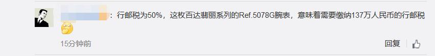 导游是怎样讲解的,导游如何讲解珠宝