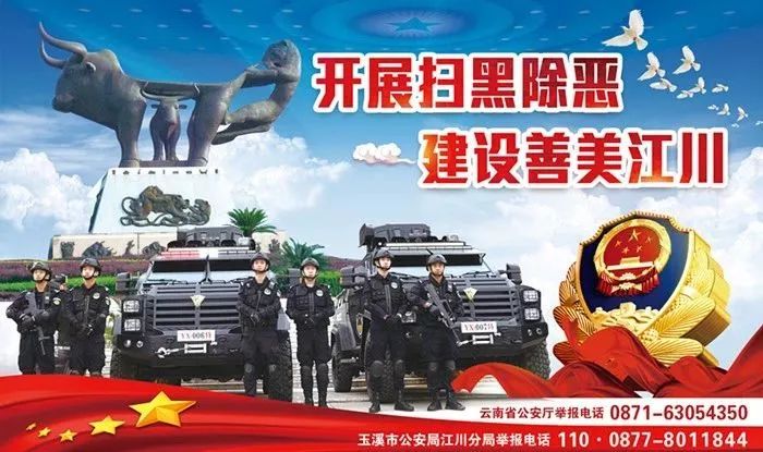 驾校学员不听话教练怎么惩罚,玉溪江川区驾校教练