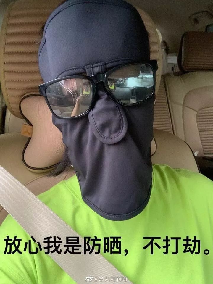 选择防晒化妆品时有哪些关注事项,化妆时防晒霜必须要用吗