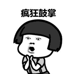 莱州十大学校排名,山东莱州重点学校