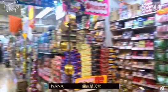 omg磁吸假睫毛,omg睫毛夹