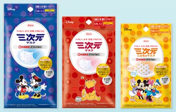 omg磁吸假睫毛,omg睫毛夹