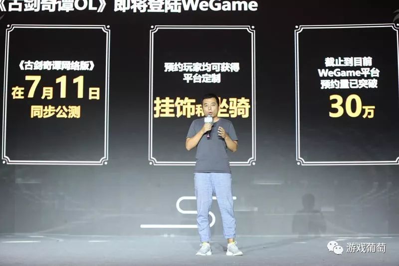 销量破百万国产单机游戏,单场销售破千万