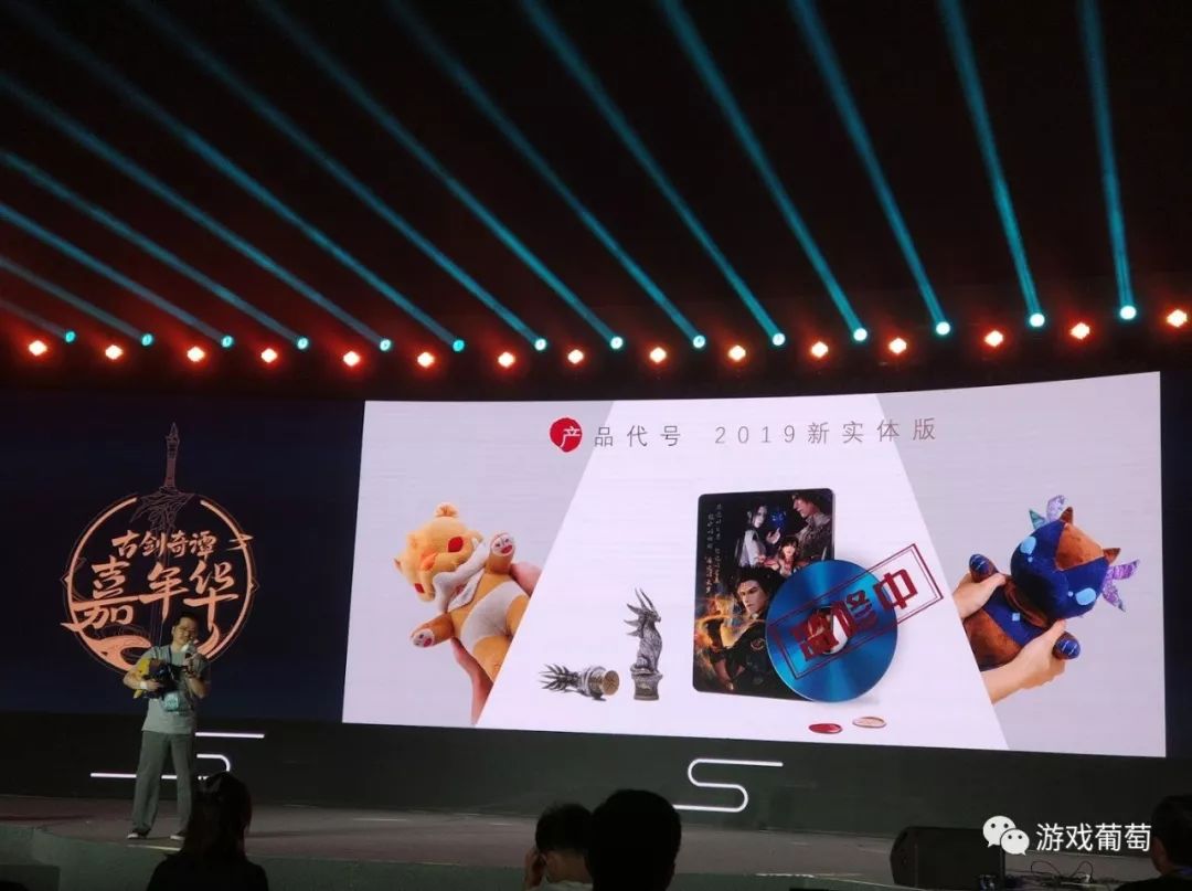 销量破百万国产单机游戏,单场销售破千万