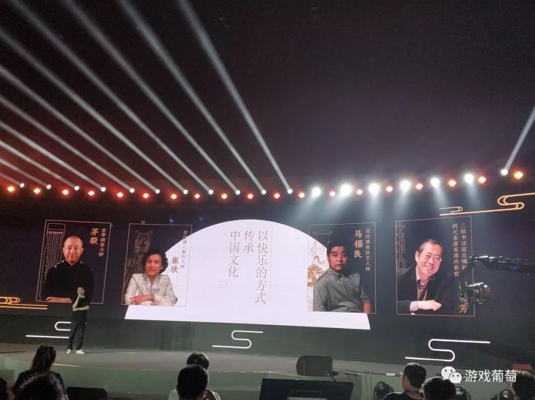 销量破百万国产单机游戏,单场销售破千万