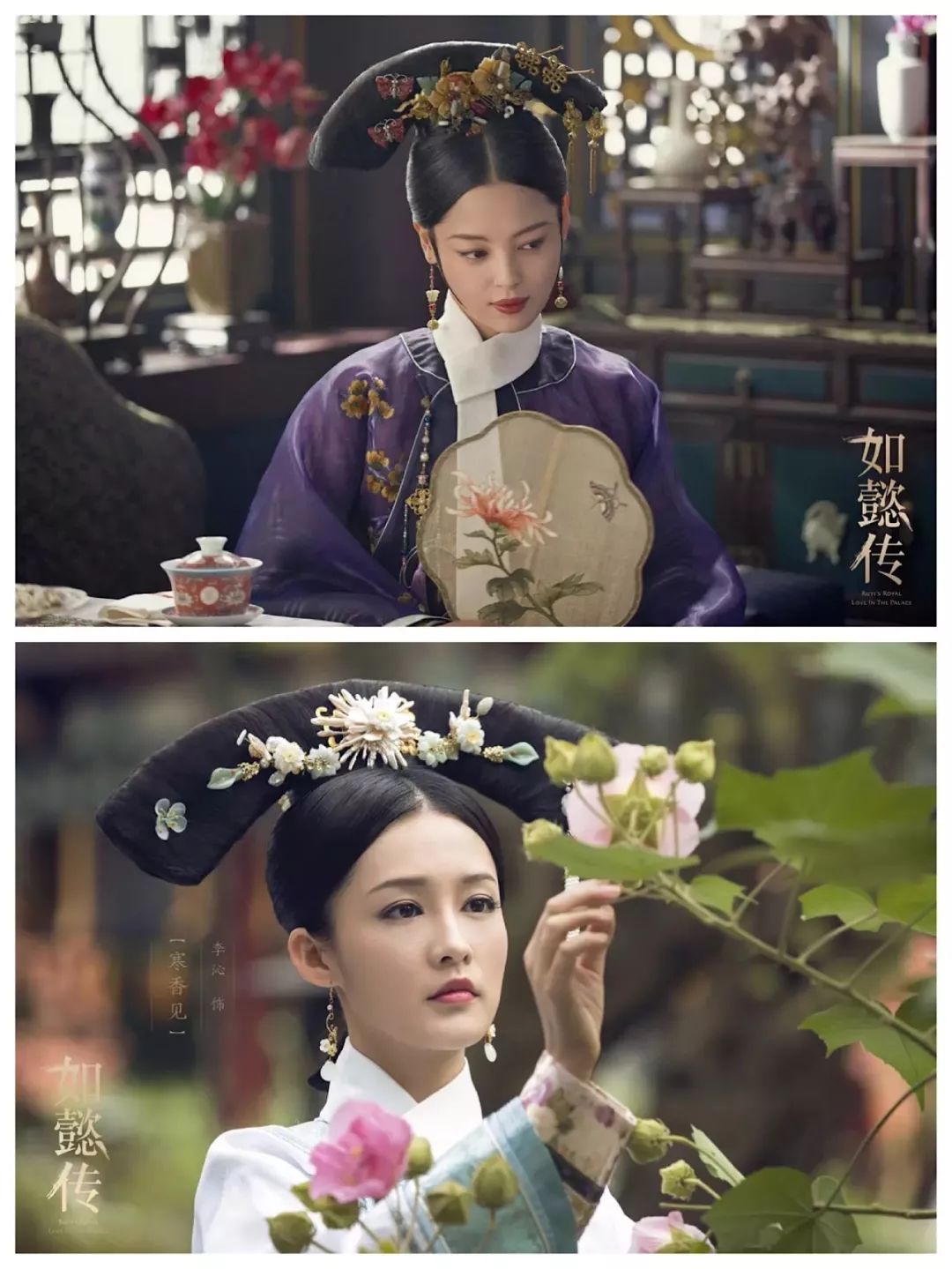 别再跪舔欧美日韩妆了，中国式美妆狠狠教你做人