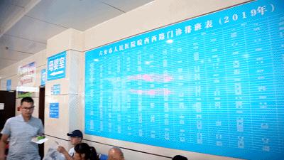 刷屏了！六安市人民医院这张“拄拐照”背后的故事令人心酸…