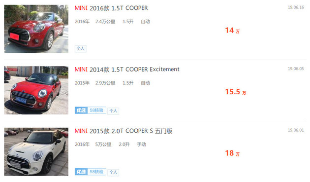 甲壳虫停产还建议买吗,甲壳虫停产保值还是贬值