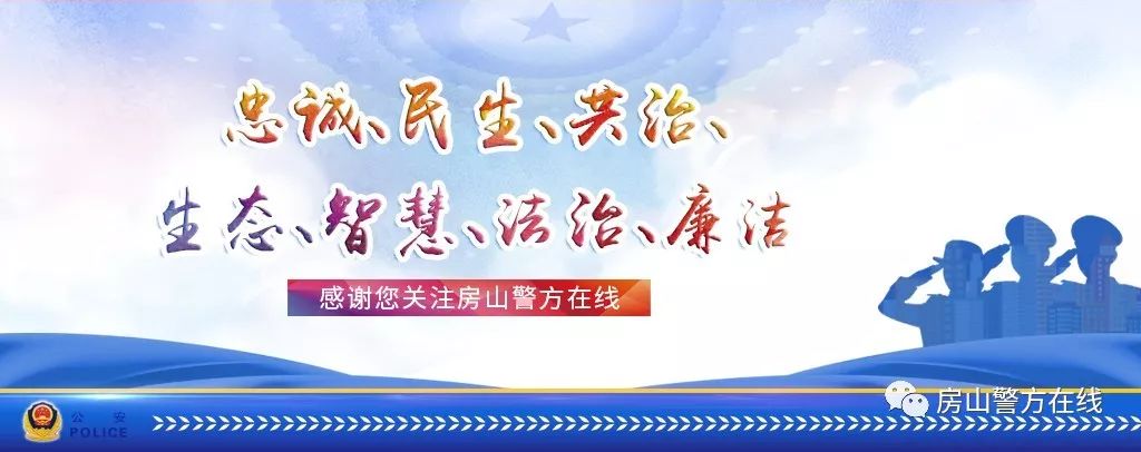 免费荐股的群是骗子吗,荐股骗局揭秘最新
