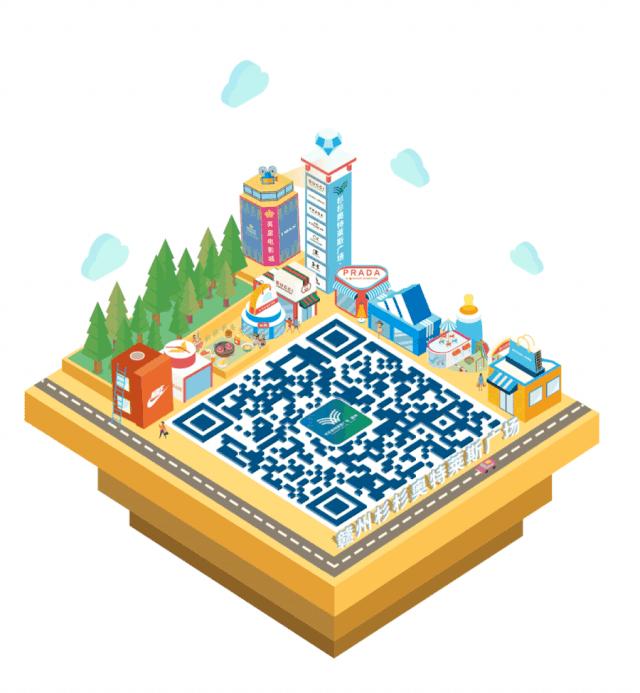 文末有福利|千份奖品任性送，手快有！来了就是奥莱人