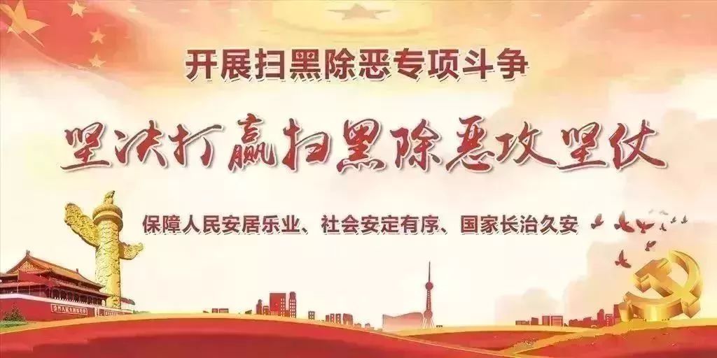 他用虚假诉讼做起了“无本生意”