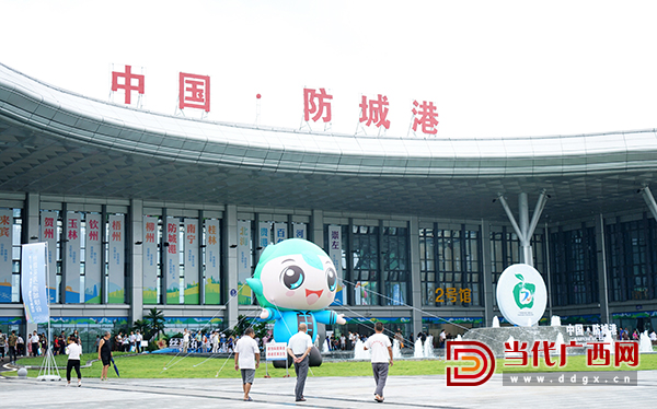 广西第十二届防城港园博园,广西防城港园林园艺博览会