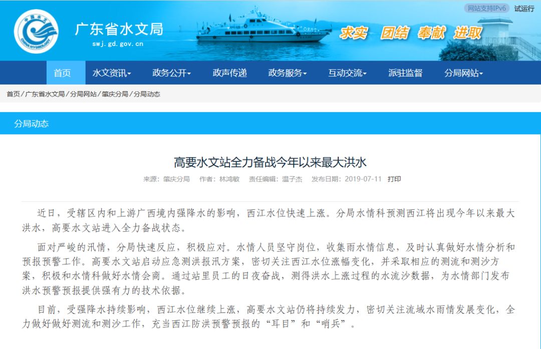 闃呭惉澶╀笅,绐冨惉澶╀笅