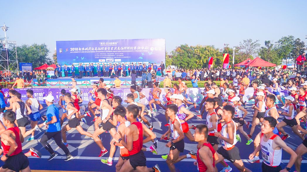 2023衡水湖马拉松是a1赛事吗,2022年衡水湖国际马拉松比赛日期