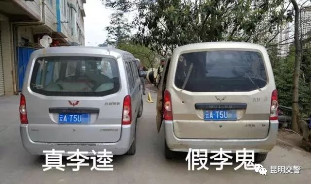 交警打击盗抢车辆,组织有力交警精准查获盗抢车辆