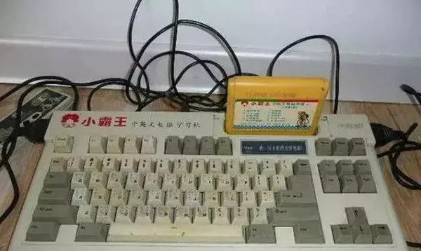 本周末，很多莱州人将在这里完成“穿越”！“穿越”现场图曝光