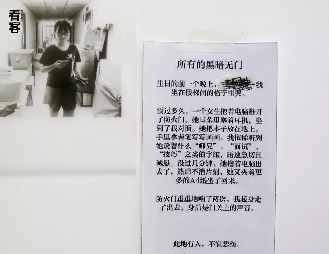 女生宿舍的真实日常生活,女生宿舍真实的样子