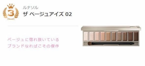 voce口红排行榜,voce口红春季