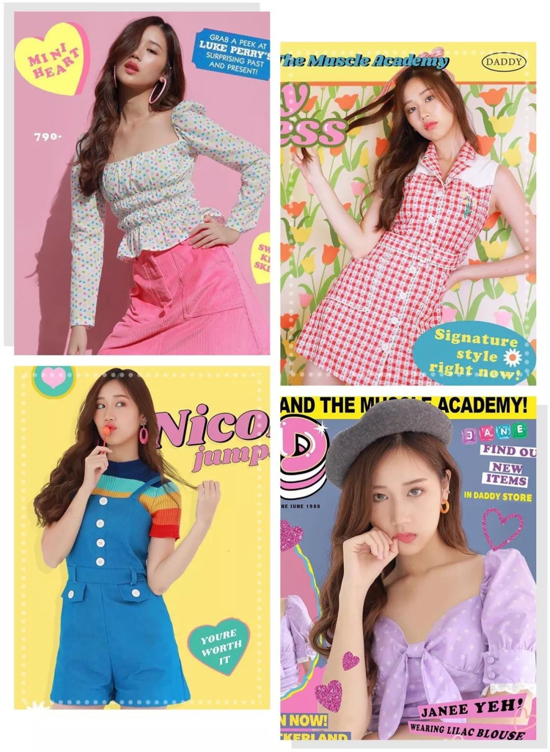 欧阳娜娜买的衣服,欧阳娜娜给张子枫用的什么化妆品