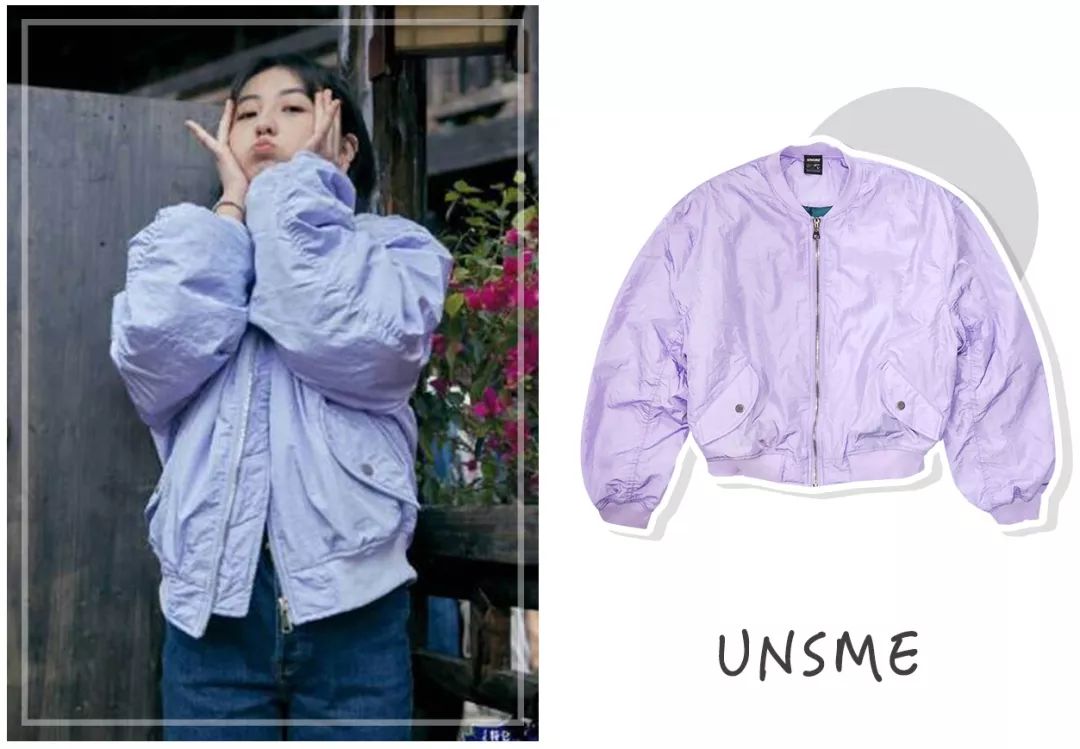 欧阳娜娜买的衣服,欧阳娜娜给张子枫用的什么化妆品