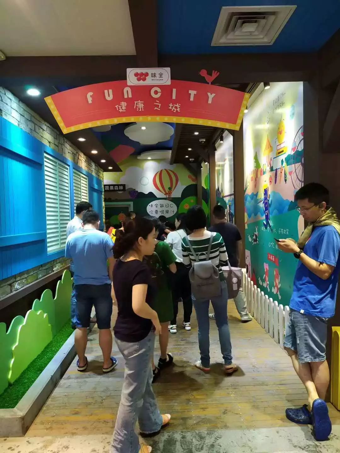 透明工厂之旅,探秘透明工厂