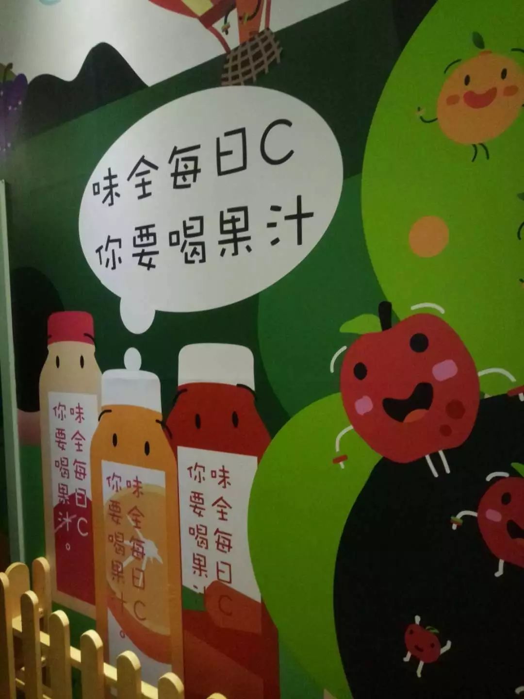 透明工厂之旅,探秘透明工厂