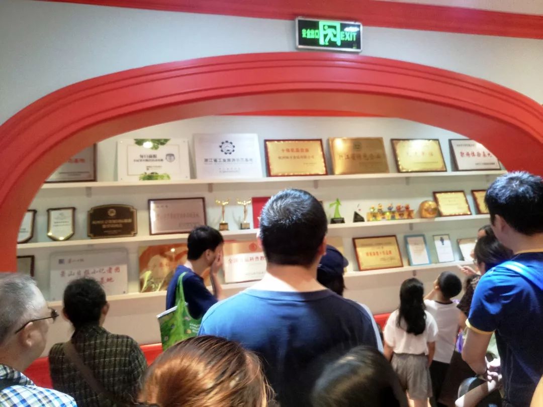 透明工厂之旅,探秘透明工厂