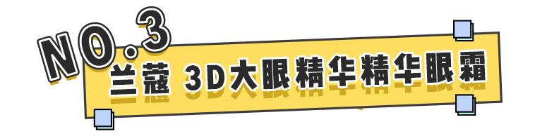 ysl七夕夜皇后礼盒赫莲娜绿宝瓶,赫莲娜ysl礼盒