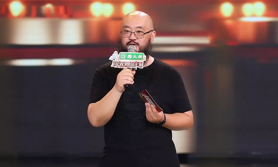 跨界喜剧王2019完整版,跨界喜剧王2020