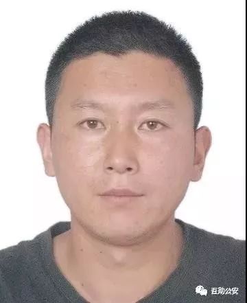 悬赏通缉刘鹏（青海民和籍）马百哈（甘肃东乡籍）马鑫（青海民和籍）王玉良（青海民和籍）马维儿（青海民和籍）︱附照片