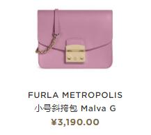 【品质城区】进博商品走进克拉玛依|上篇：食品、时尚