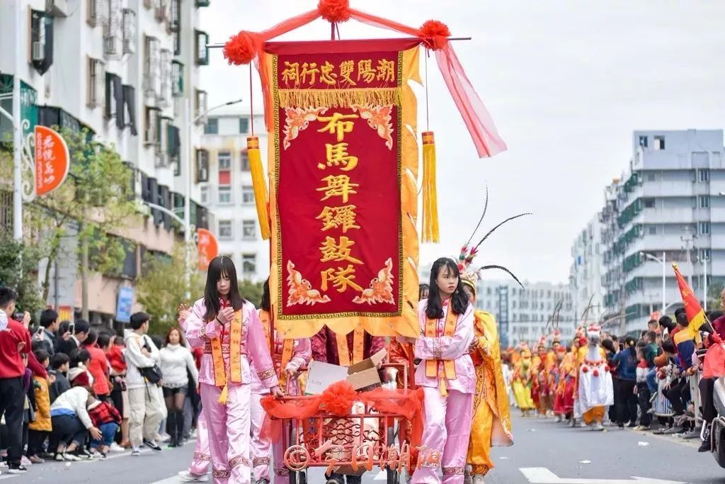 陈春声：被质疑的“三山国王”,究竟是何许来头？|文化纵横