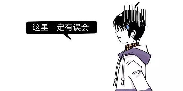 男人味是什么气味,男人味到底是什么味听00后说