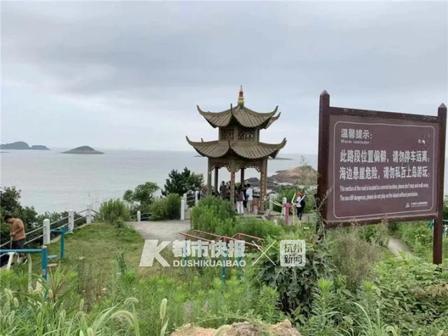 失踪女童调查情况最新！杭州章子欣死因疑点公布章子欣失踪案和*教邪**冥婚无关杭州失联女童轨迹梳理