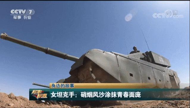 现代花木兰真帅,最好看的花木兰