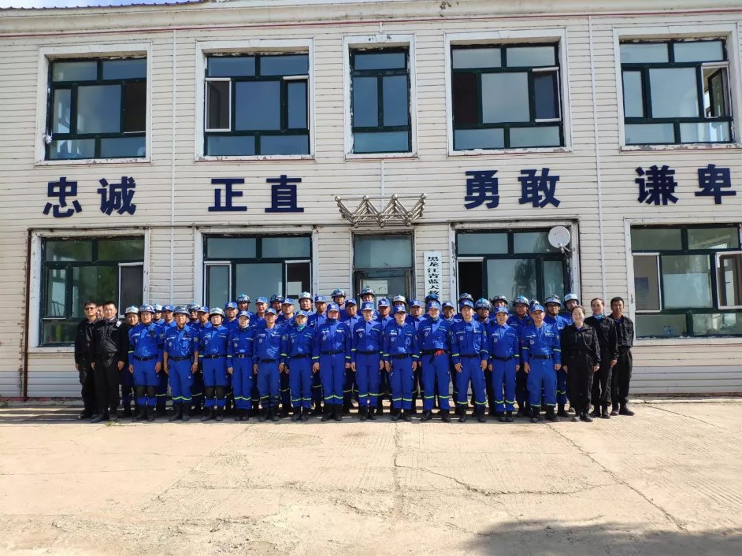 最新蓝天救援工作简报,蓝天救援2019年6月18日工作简报