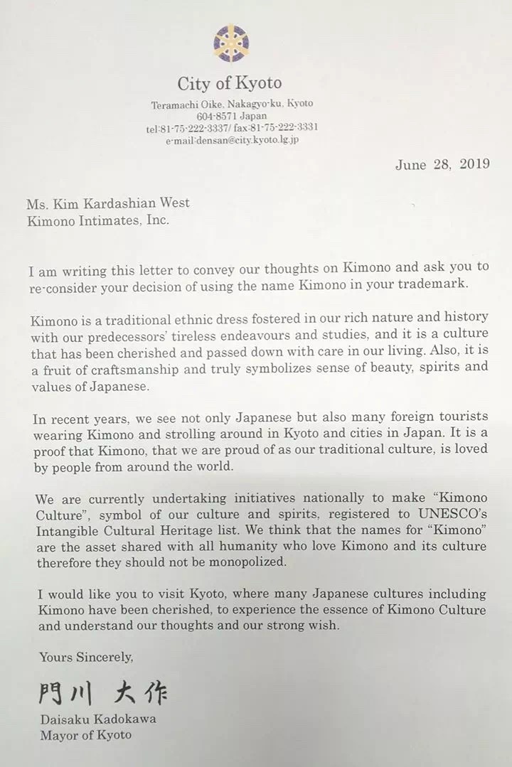 卡戴珊塑身衣发展前景,卡戴珊推出的新款内衣