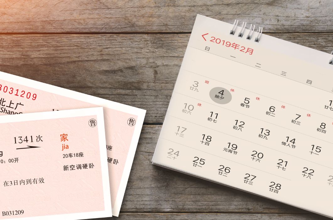 本月起，在常州做这些事统统不！要！钱！不知道你就亏大啦