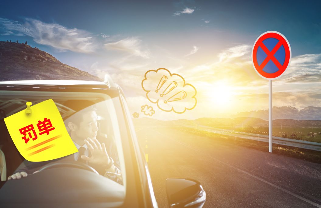 本月起，在常州做这些事统统不！要！钱！不知道你就亏大啦