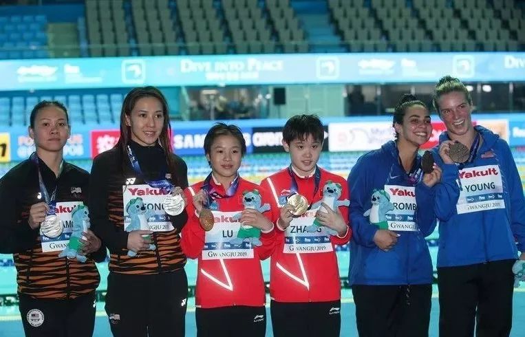 卢为个人成绩,卢为全运会成绩