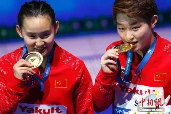 卢为个人成绩,卢为全运会成绩